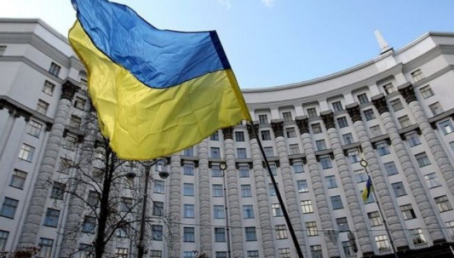 Что должно стать главной целью нынешнего украинского правительства?