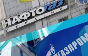 Минюст арестовал все активы Газпрома в Украине