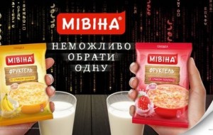 "Мивина фруктель" - вкус детства? Отзывы о сладкой мивине