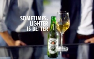 Heineken создали расистскую рекламу пива