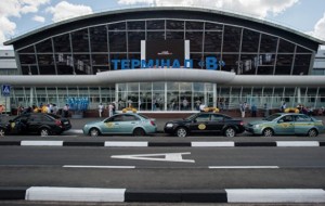 Международный аэропорт "Борисполь" вошел в десятку худших в мире