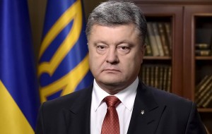 Порошенко извинился перед украинцами