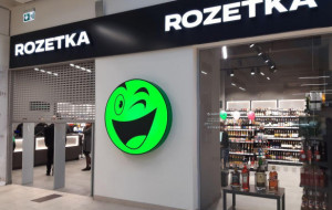 Відгуки покупців про роботу інтернет-магазину Rozetka